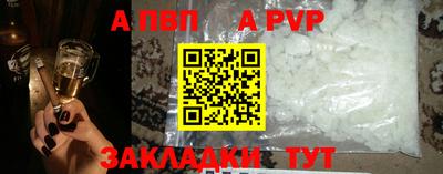 экстази Конаково