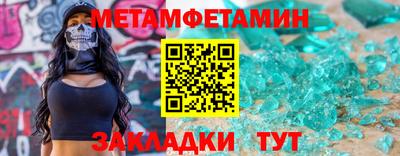 мескалин Коммунар