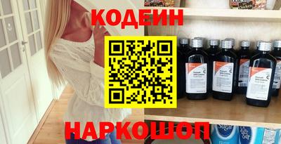 экстази Конаково