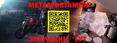 трава Гатчина