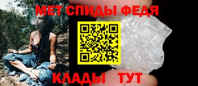 мескалин Коммунар
