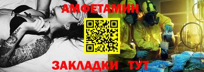 героин Комсомольск-на-Амуре