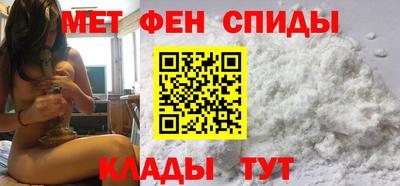 экстази Конаково