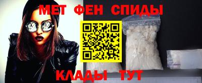 героин Комсомольск-на-Амуре