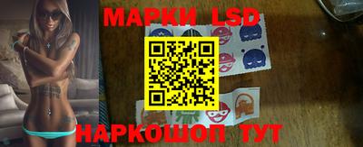 экстази Конаково