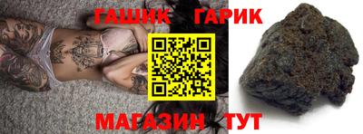 мескалин Коммунар
