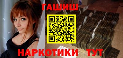 не бодяженный Гай