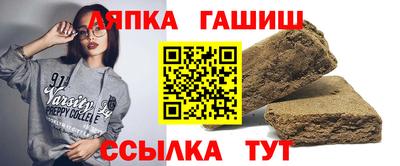 мескалин Коммунар