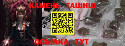 трава Гатчина