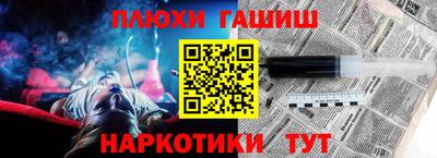мескалин Коммунар