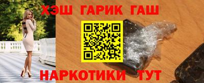 трава Гатчина