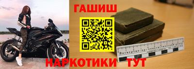 мескалин Коммунар