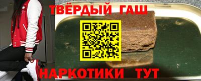 спиды Гагарин