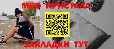 спиды Гагарин