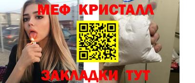 трава Гатчина