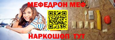 героин Комсомольск-на-Амуре