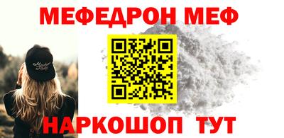 спиды Гагарин