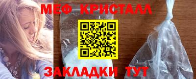 трава Гатчина