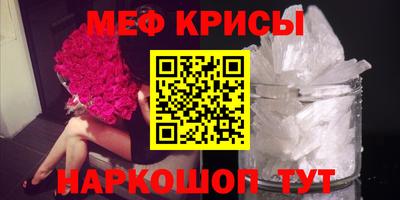 не бодяженный Гай