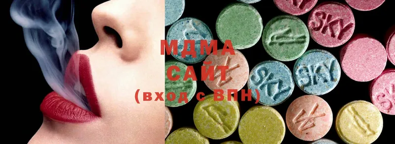 KRAKEN рабочий сайт  Красноперекопск  MDMA Molly 