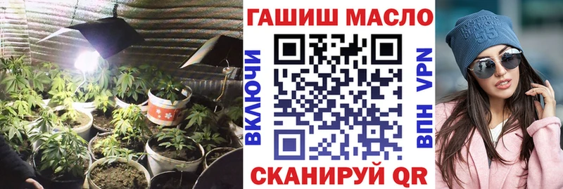 Дистиллят ТГК вейп  сколько стоит  Красноперекопск 